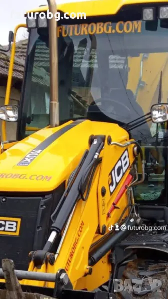 УСЛУГИ С КОМБИНИРАН БАГЕР-ТОВАРАЧ, снимка 1