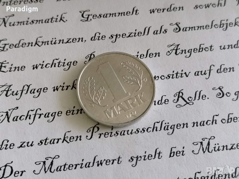 Монета - Германия - 1 марка | 1977г.; серия А, снимка 1