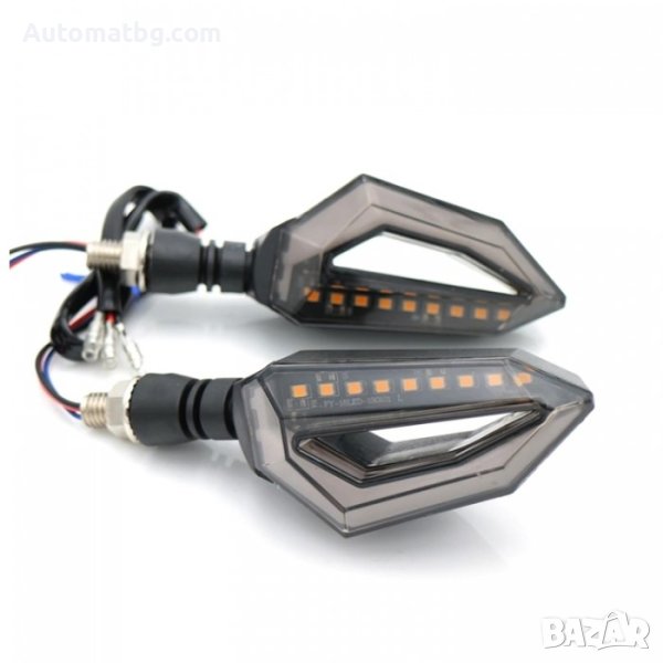 Комплект мигачи Automat, Диодни светлини, 2бр, 2066, Черен, снимка 1