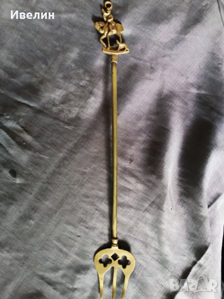 месингова вилица , снимка 1