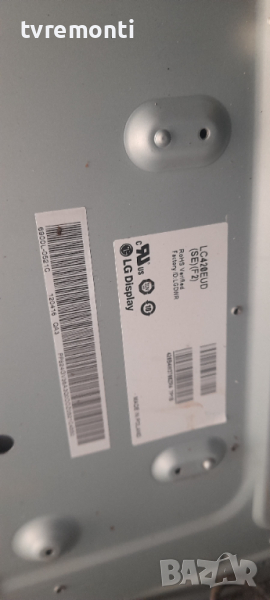 лед диоди от дисплей LC420EUD SEF2 от телевизор PANASONIC модел ,TX-L42ET5E, снимка 1