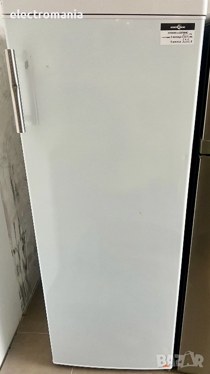 хладилник с вътрешна камера Bomann KS7315.1, снимка 1