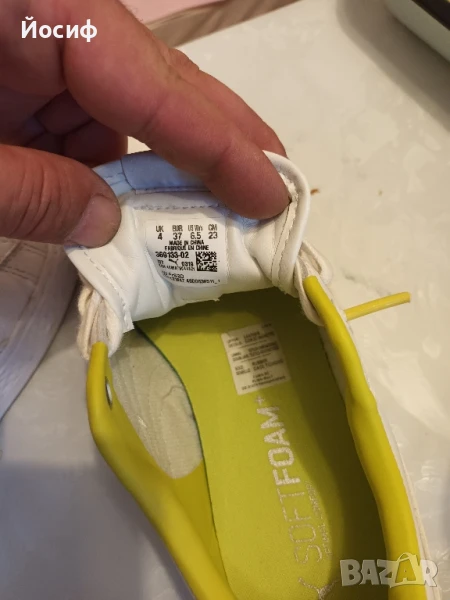 Маратонки Puma 37 номер, снимка 1