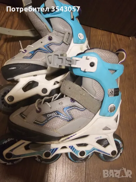 Ройлери, снимка 1