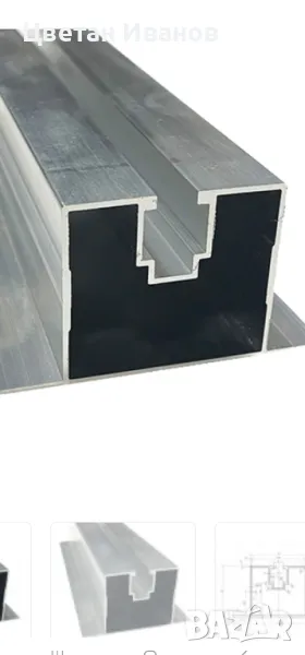 Готова Алуминиева конструкция за фотоволтаични соларни системи , снимка 1