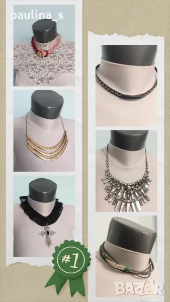 Шест броя / Колие тип чокър, различни модели и цени , снимка 1