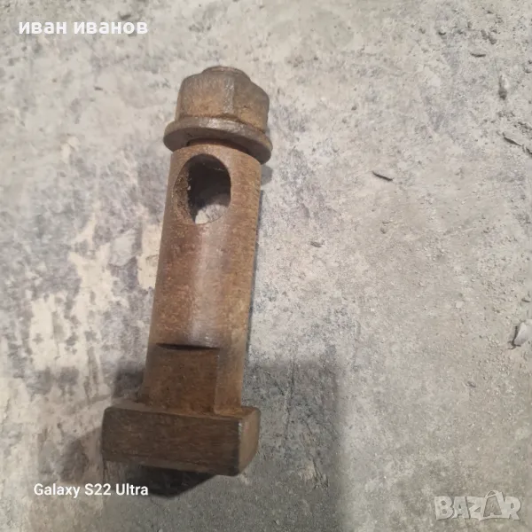 Клин и Ос, снимка 1