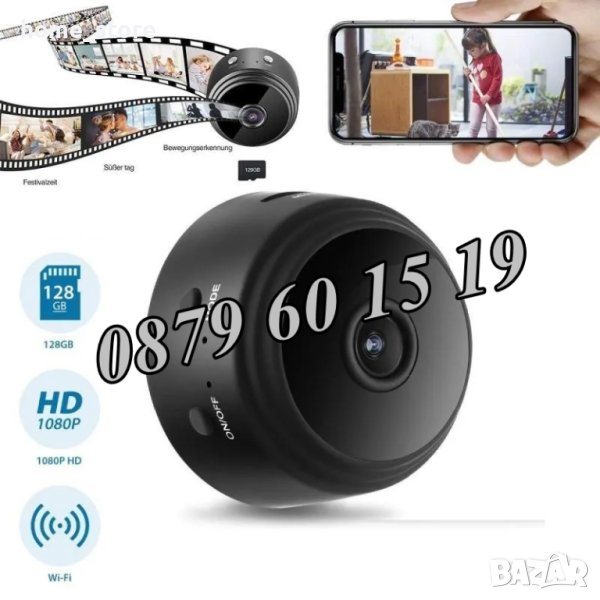 Мини WIFI HD скрита камера за шпиониране, шпионска камера, снимка 1