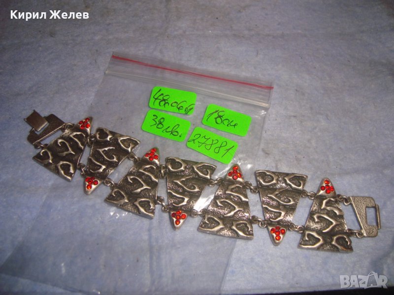 ПРЕКРАСНА ПОСРЕБРЕНА ОКСИДИРАНА ОРНАМЕНТИРАНА АРТ ГРИВНА с ФАСЕТИРАНИ ГРАНАТИ 27881, снимка 1