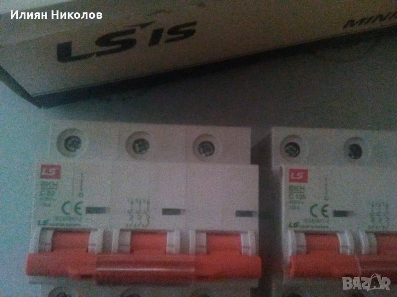 Предпазители 80А и 125А, снимка 1