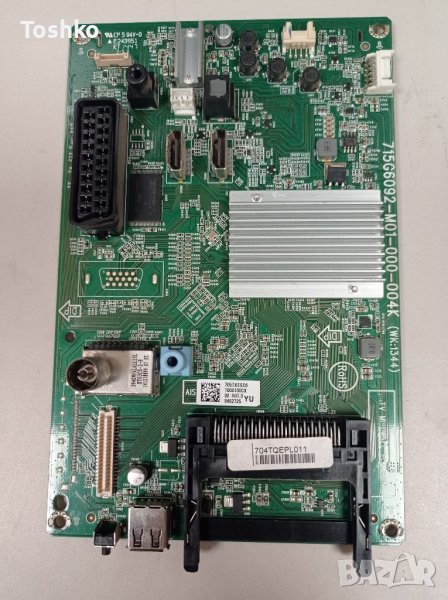 Main board 715G6092-M01-000-004K (WK:1344), снимка 1