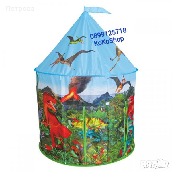 Детска палатка с динозаври-105х105х125 см./детска кръгла палатка, снимка 1