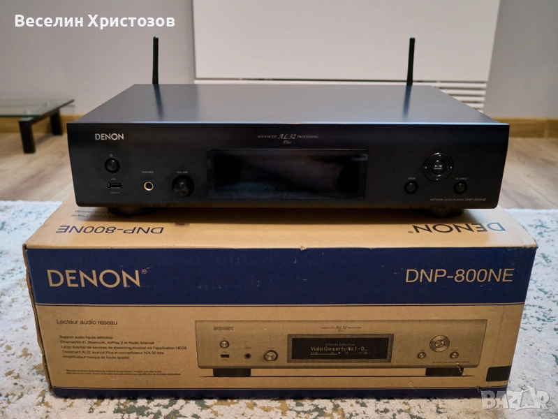 Network Audio Player Denon DNP-800NE , снимка 1