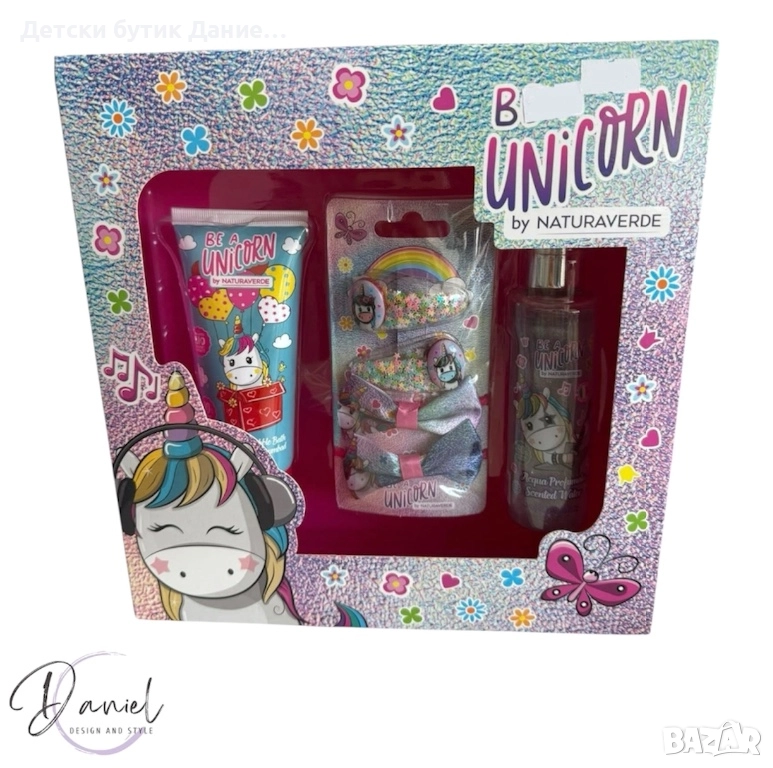 Детски козметичен комплект, снимка 1