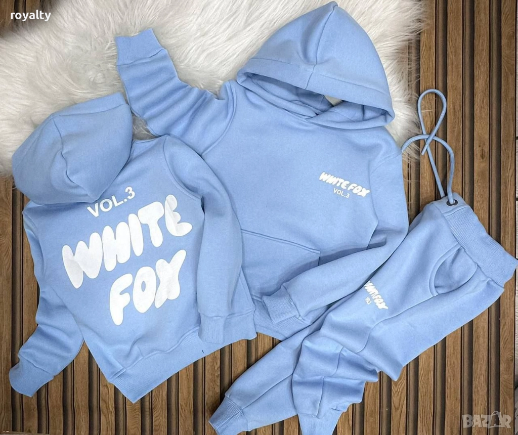 Детски Син Комплект Намален , снимка 1