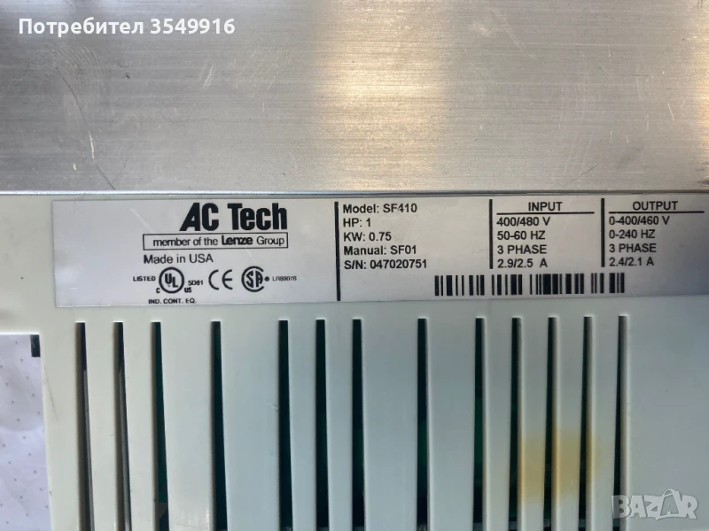 Честотен регулатор(инвертор) Lenze(AC TECH) 0,75кw/400V, снимка 1