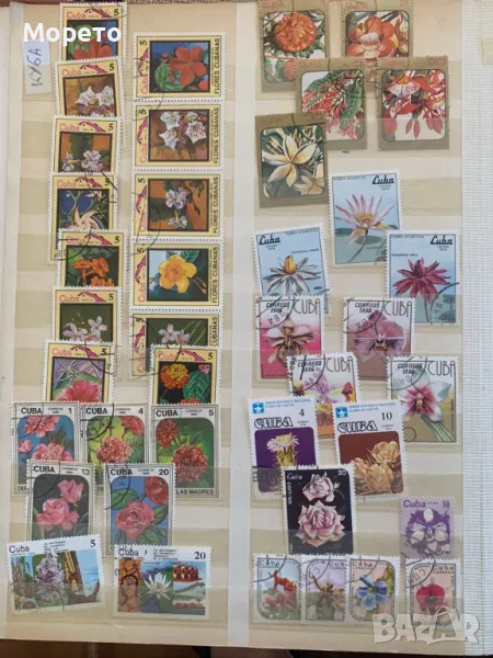 Лот стари марки,колекция от Куба-1969 до 1989г-266 броя, снимка 1