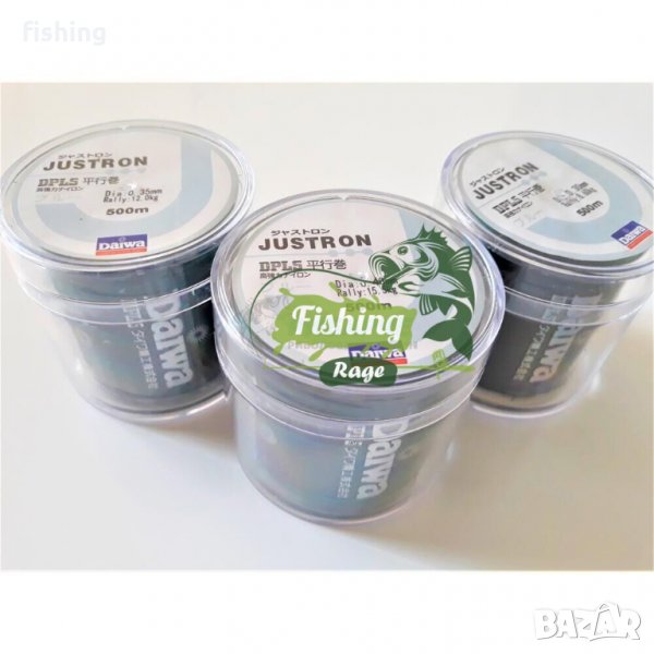 ПРОМО ЦЕНА Монофилно Влакно DAIWA JUSTRON-500м /25/30/35/40/50мм, снимка 1
