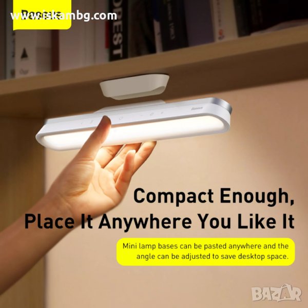 Настолна лампа за зареждане с магнитно плавно затъмняване Baseus - КОД 3736, снимка 1