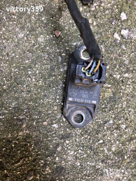 Сензор ESP Mercedes w221, снимка 1