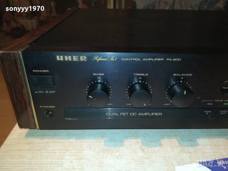 ПОРЪЧАН-UHER PREAMPLIFIER-SWEDEN 0811201552, снимка 1