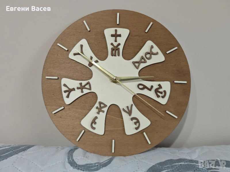 Персонализиран часовник за стена / стенен часовник, снимка 1
