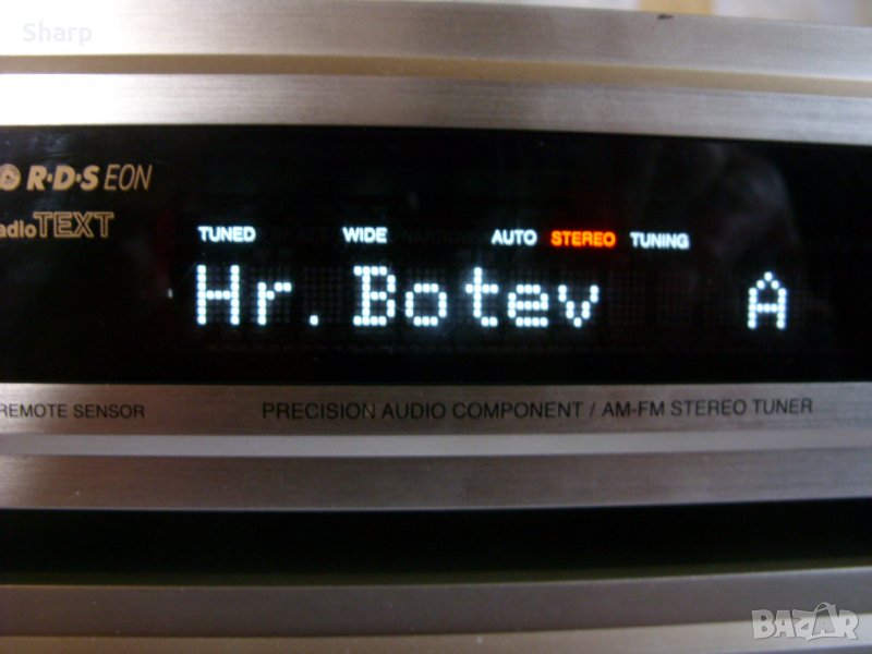 Denon TU-255 шампанско Д.У., снимка 1