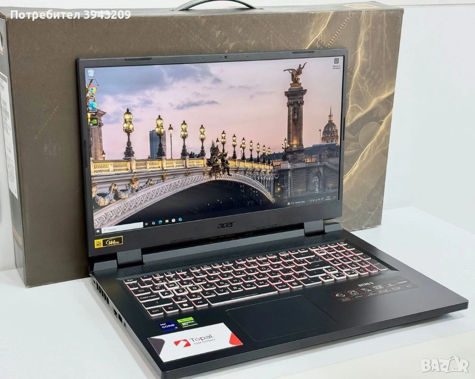 Лаптоп , снимка 1