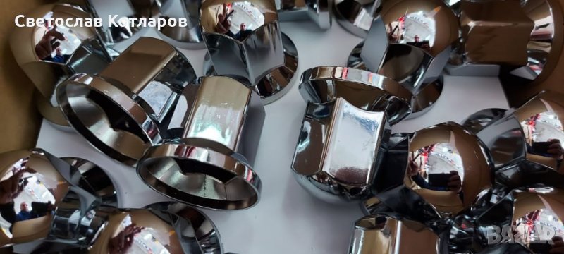 капачки никел ремарке ф32 ф33  --0889176477, снимка 1