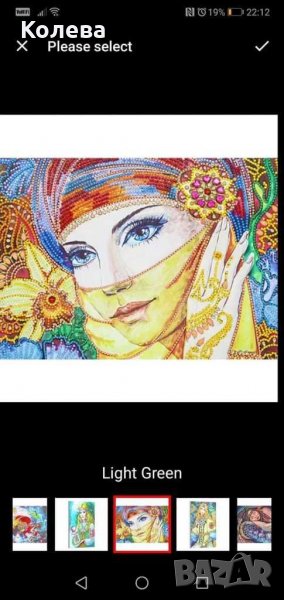 Диамантен гоблен , снимка 1