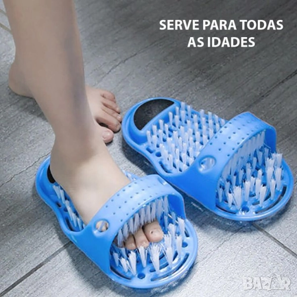 ексфолиращ чехъл , снимка 1