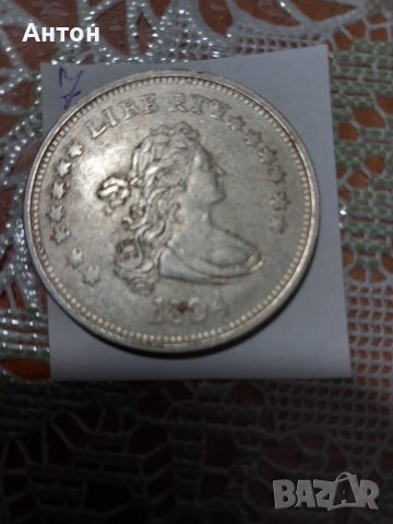 Монети., снимка 4 - Нумизматика и бонистика - 40293902