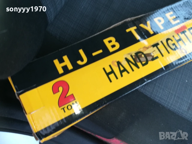 2t-ръчна лебедка със стоманено въже 2611251025, снимка 3 - Други инструменти - 52545517