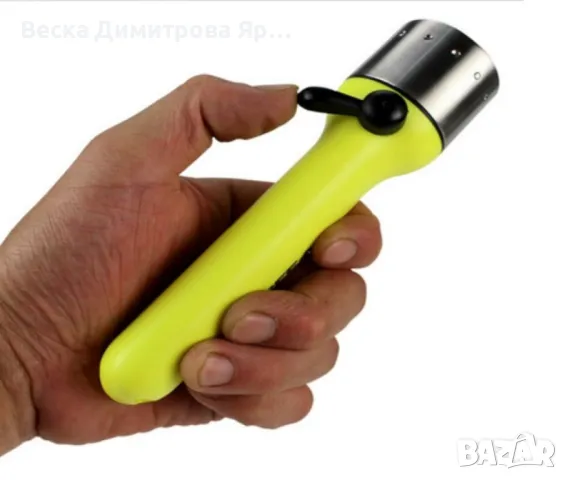 Фенер за водолази с издръжливост до 50 метра дълбочина, снимка 4 - Къмпинг осветление - 48090986