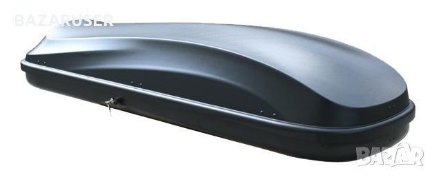 Багажник за покрив NEUMANN NPB1502CC/Гаранция 12 месеца/, снимка 2 - Аксесоари и консумативи - 30836727