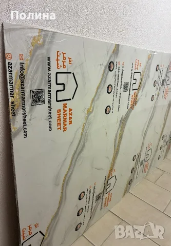 PVC Стенен Панел - Мрамор, снимка 2 - Облицовки - 56008679