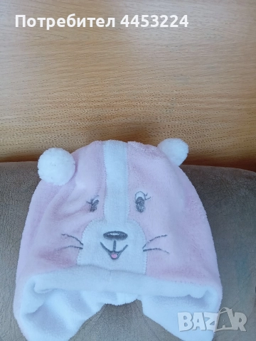 Бебешки шапки за момичета, снимка 17 - Бебешки шапки - 50915494