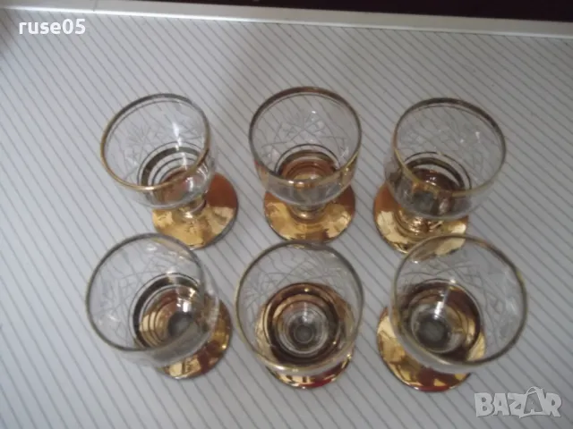 Сервиз ракиен от соца, снимка 5 - Други ценни предмети - 47475878