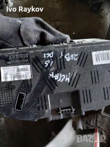 Километраж за RENAULT MEGANE III 1.5 DCI RNI248101992R. , снимка 2 - Части - 47514012