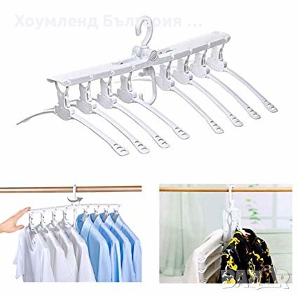 Многофункционална закачалка за дрехи, снимка 3 - Органайзери - 29718005