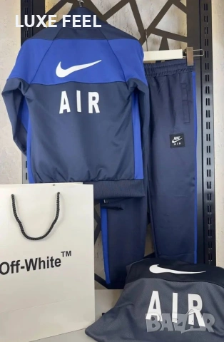 Nike ⚜️Детски Екип , снимка 2 - Детски анцузи и суичери - 53195423