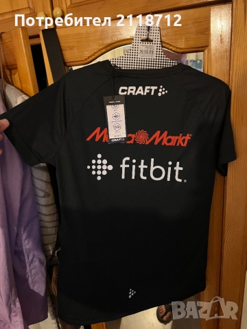 Спортна фанелка  с къс ръкав, снимка 2 - Спортни екипи - 51760393