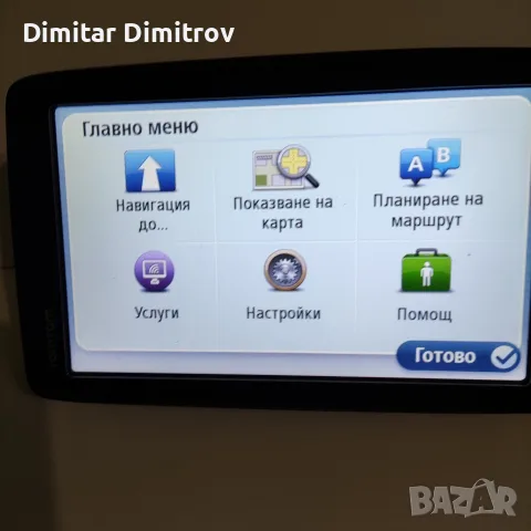 TomTom Start 60- 6", снимка 3 - TOMTOM - 55586028