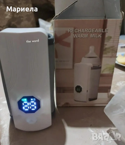 Безжичен подгревател за бебешко шише с дисплей и 6 температурни степени, снимка 2 - Прибори, съдове, шишета и биберони - 53260947