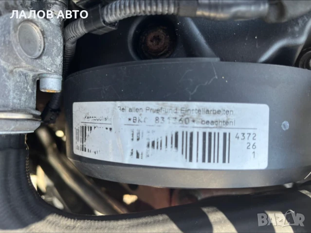 Сеат Алтеа на части Seat Altea 1.9 TDI 105 к.с. (04-09)г. ръчна 5 степенна скоростна кутия , снимка 13 - Автомобили и джипове - 51276812