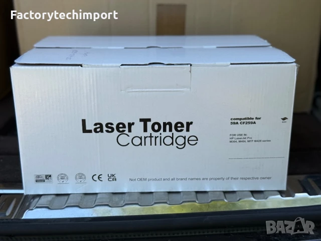 Съвместима тонер касета HP 59A (CF259A) с чип – нова
