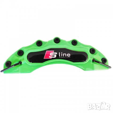 Капаци за спирачни апарати AUDI Sline зелени комплект, снимка 2 - Аксесоари и консумативи - 34089777