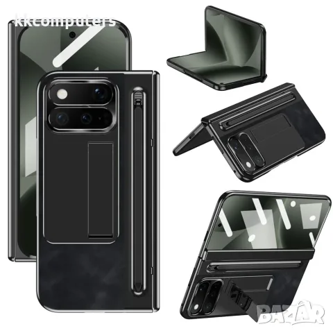 Калъф за Google Pixel 11 Pro Fold от PU Кожа и PC със Скритa Стойка, Защита на Пантата, Метален Пръс