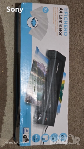 FICHERO A4 Ламинатор