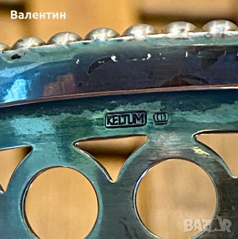 #2504# Комплект: купа за бонбони + лъжица + щипки. Винтидж. Посребрен. Маркиран. От Холандия., снимка 7 - Прибори за хранене, готвене и сервиране - 50685284